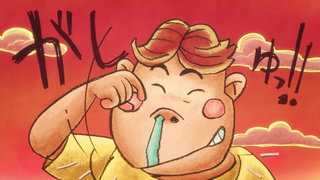第38集