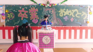 第64集