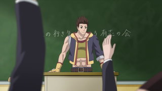 第6集