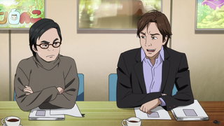 第14集