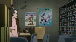 第19集