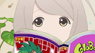 第8集