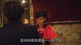 第15集