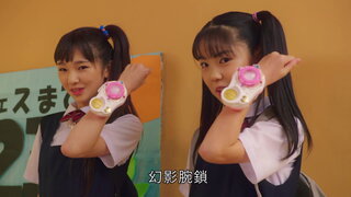 第3集