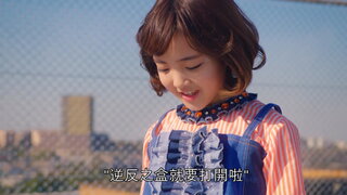 第39集