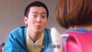 第40集