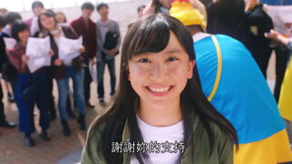第46集