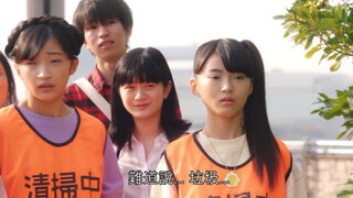 第7集