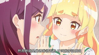 第12集