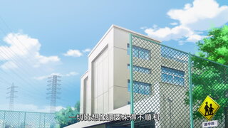 第4集
