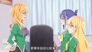 第7集