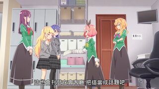 第8集
