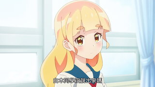 第9集
