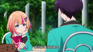 第2集