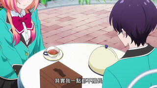 第4集
