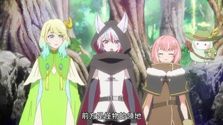 第7集