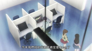 第8集
