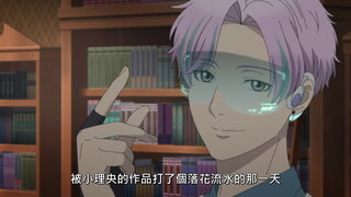 第1集