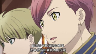 第4集
