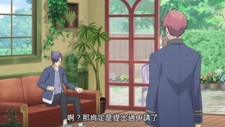 第7集