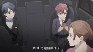 第8集