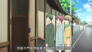 第9集