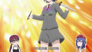 第3集