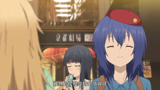 第4集