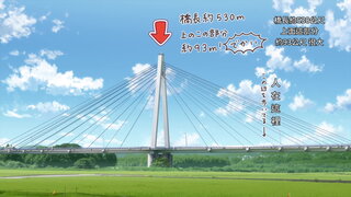 第5集