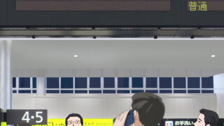 第8集