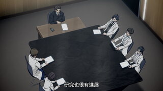 第11集