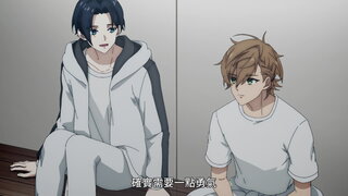第2集