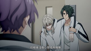 第4集