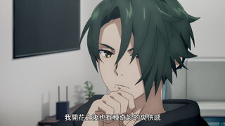 第6集