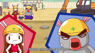 第1集