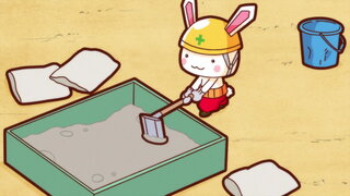 第2集