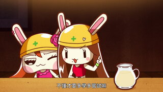 第6集
