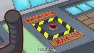 第7集