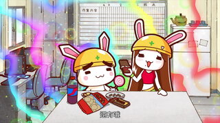 第1集