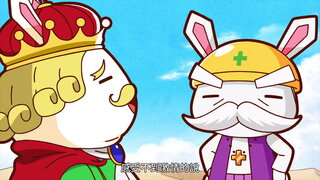第10集