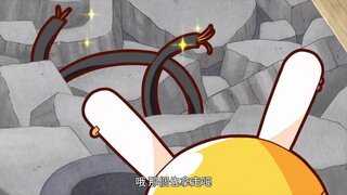 第3集