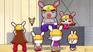 第9集