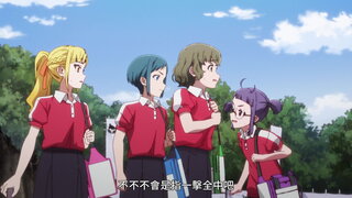 第11集