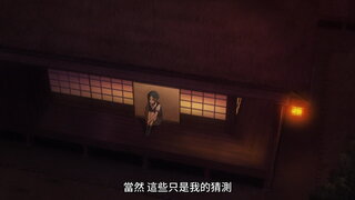 第3集