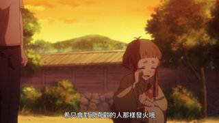 第5集