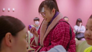 第12集