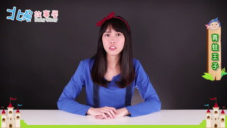 第2集