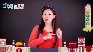 第2集