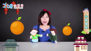第3集