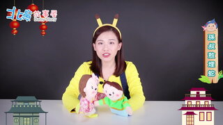 第5集